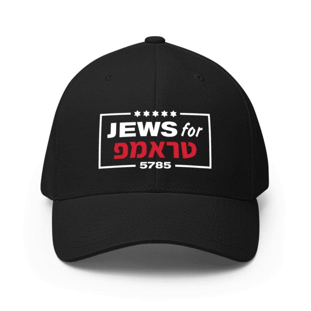 Jews for Trump (Hebrew) 5785 Hat (2 Colors)