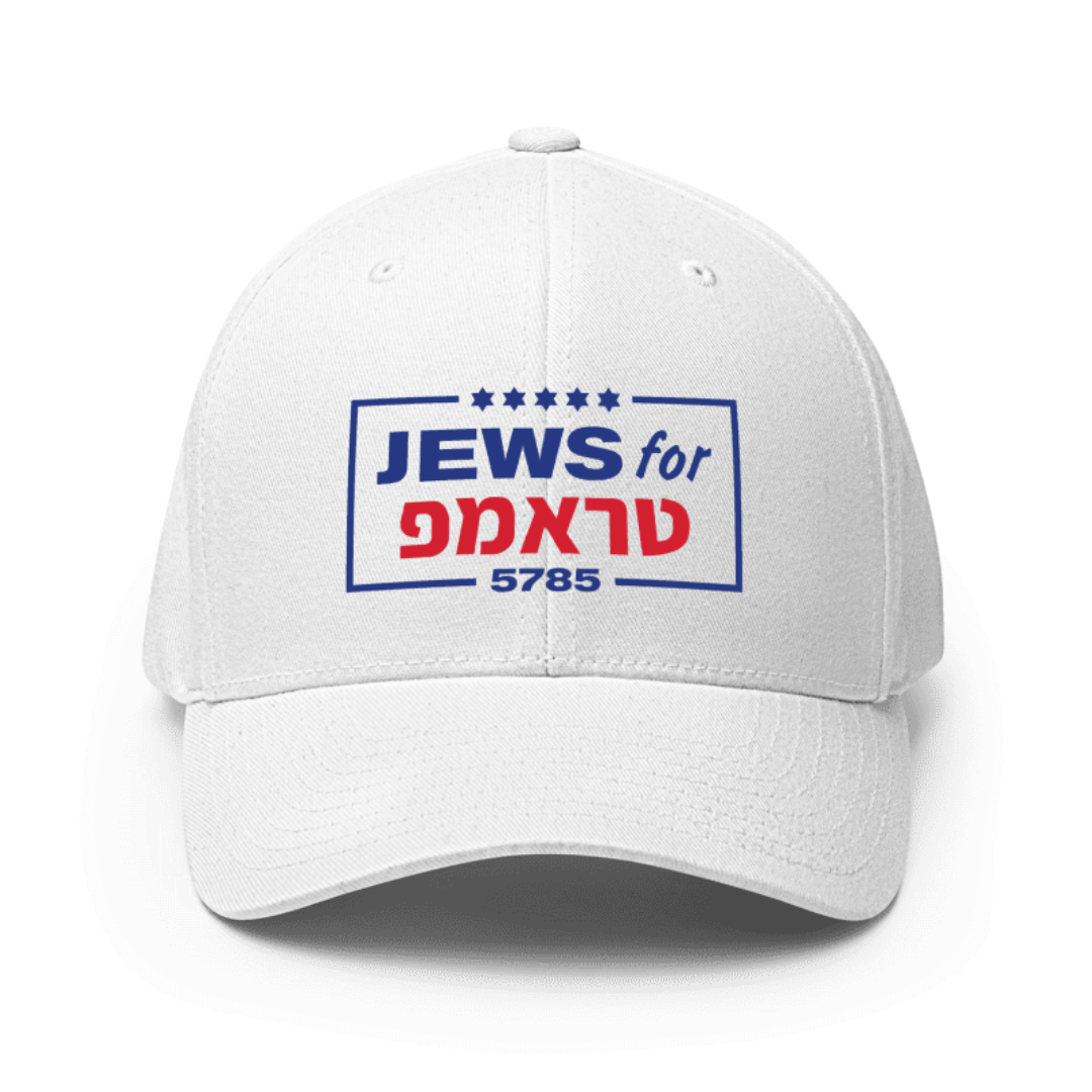 Jews for Trump (Hebrew) 5785 Hat (2 Colors)